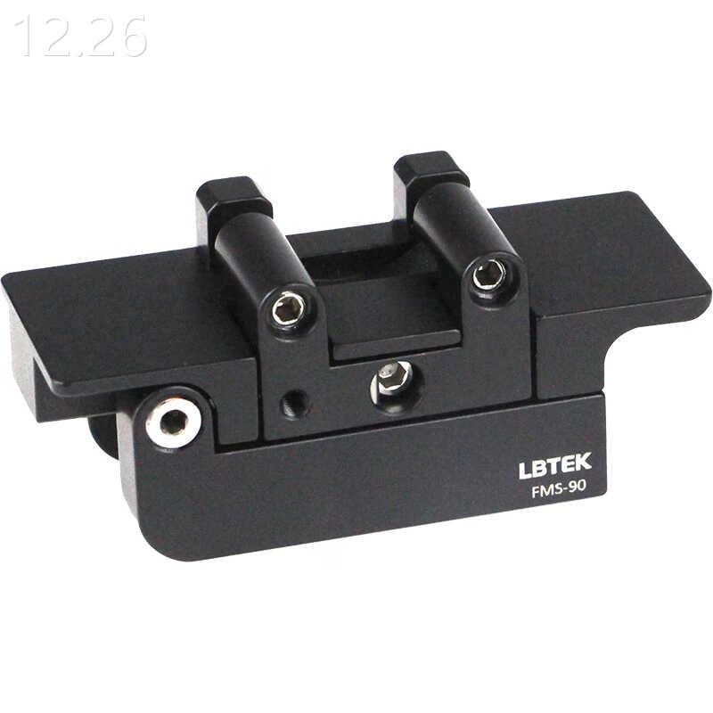 LBTEK麓邦0翻转9安装架u用于2.4mm和矩形光学5元件FMS-90