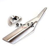 排气管防护盖 A消声器防烫板 尾罩 GSX250R 适用国三四款