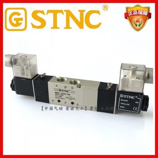 STNC索诺天工气动中泄电磁阀TG3522-08E三位五通断电泄气压4V230E