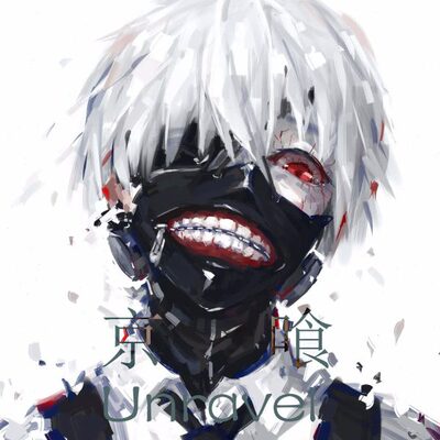 Unravel东京喰种 扒谱制谱服务 萨克斯谱 单簧管长笛 小提琴 伴奏