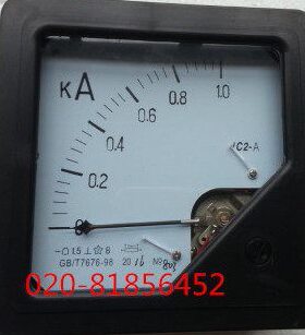 直流电流表1C2-1KA 1000A 75MV 2KA 2.5KA 3KA 4KA 5KA  1C2-A