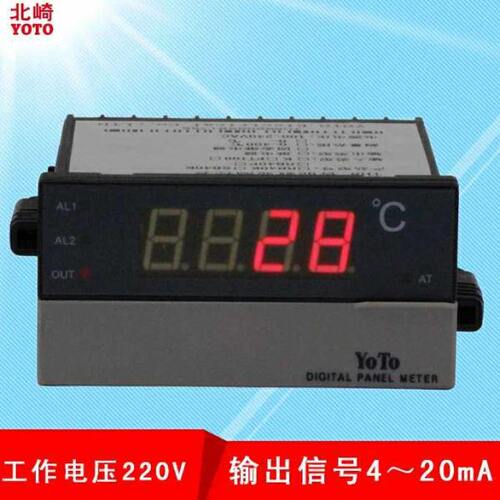 YOTO北崎TH8-RB40K/RB40P/RC40K/RC40P智能数显温度控制器温控仪