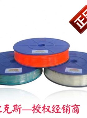 新比克斯P.E4x2.5mm(200米)气管/风管 透明红色蓝色