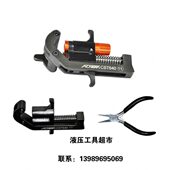 外半导体层电缆剥皮CST640不可剥离电缆外半导体层剥除器1