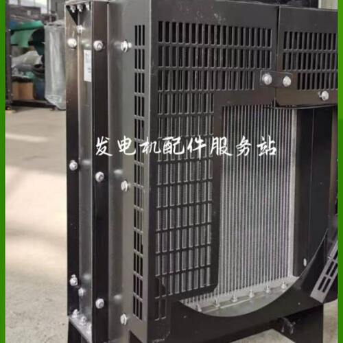 YCD4R12D-40柴油发电机组水箱 散热器 30千瓦KW玉柴动力总成