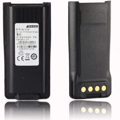 适配对讲机TC-720 TC-720S TC3000G薄锂电池BL1718