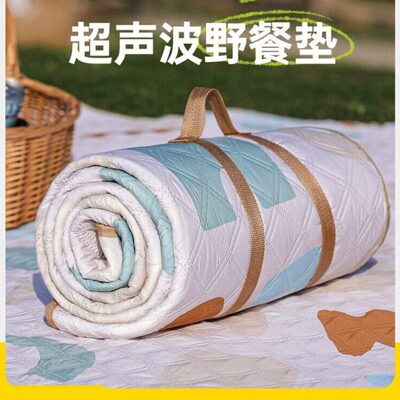 原始人野餐垫防潮垫加厚户外露营地垫便携防式水野炊草坪春游垫子