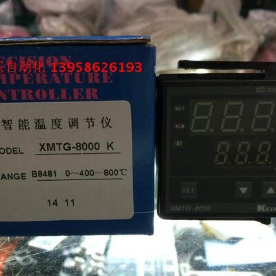 KEYANG科洋XMTG-8000 K XMTG-B8481 B8381 B8081 B8181 温控仪