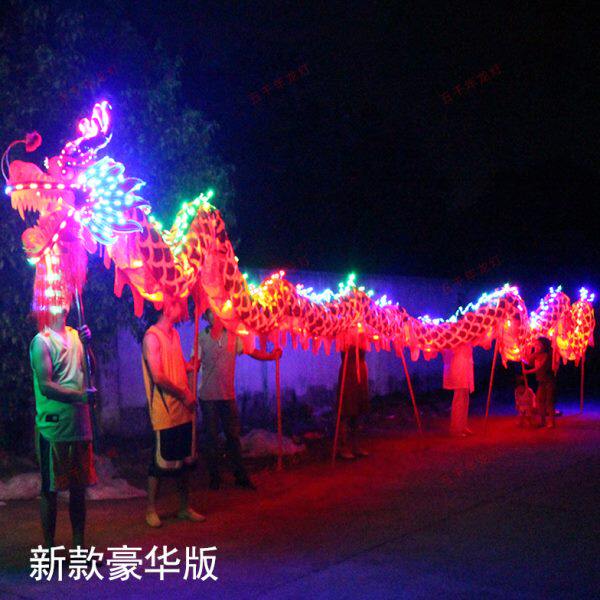 五千年舞龙灯道具灯光龙南龙北龙春节龙头表演道具民间手工艺品