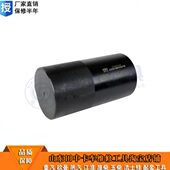 后轮毂内轴承安装 冲筒 冲筒卡车维修工具车桥专用工具车桥工具安装