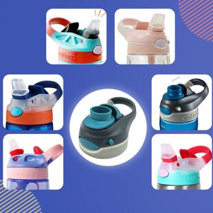 适配康迪克水杯配件杯盖子保温吸嘴直饮龙口带锁扣通用560/709ml