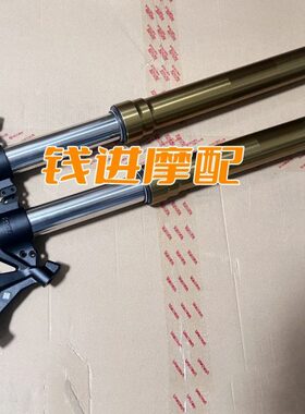 适用赛550前左右减震KYB左右避震前叉QJ500GS-7KYB前减震器后避震