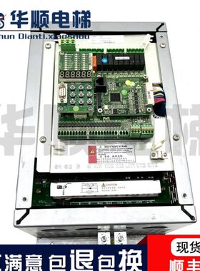 电梯新时达AS330扶梯一体机7.5 11Kw变频器AS330 4T0011 4T07P5