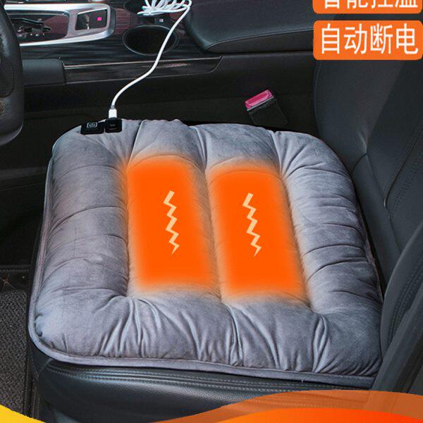 汽车加热坐垫冬季保暖12V24V车载座椅垫电加热垫子毛绒货车用单片