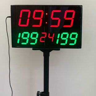 篮球电子记分牌计分器比赛通用 倒计时24秒 遥控比分翻分计时便携