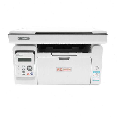 震旦229MWC激光打印机 A4彩色扫描支持无线网络手机打印 家用办公