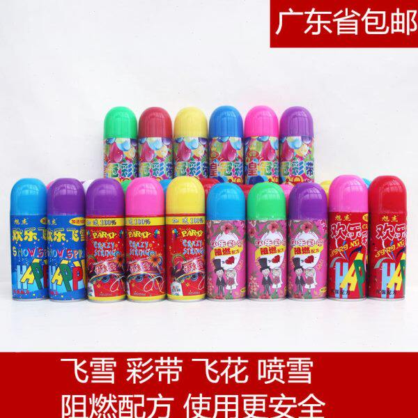 结婚手持喷彩带 节日庆典阻燃防火喷彩条 圣诞大瓶飞雪 喷雪 飞花