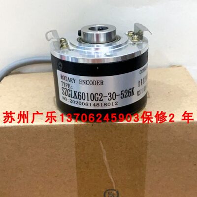 15T-01SF-2000N5RHV-K00  BTL5-H112-M0600-P-S94 编码器