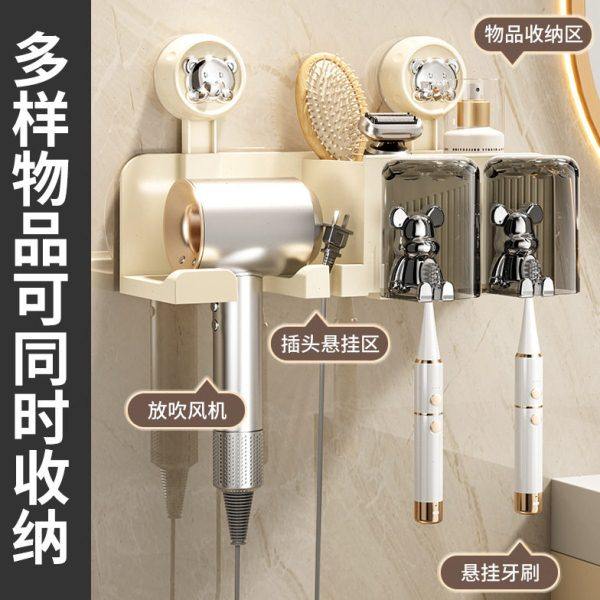 免打孔壁挂无痕吸盘置物架吹风机收纳架浴室电吹风吹风筒放置架,家庭/个人清洁工具,吹风机置物架,淘宝优惠券,粉丝福利购,淘宝优惠卷