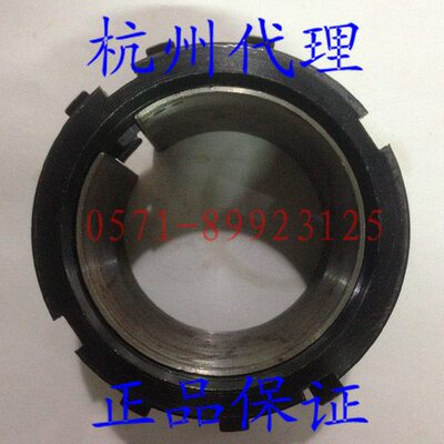 轴承紧定套衬套H3044 H3048 H3052 H3056 H3060 H3064 H3068