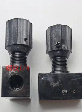 板式节流阀截止阀DVP-8 DVP-10 DVP-12 DVP-16 DVP-20 DVP-25 DV8