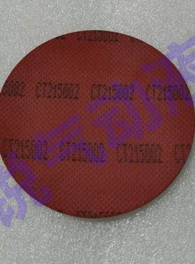 3.5寸的脉冲阀膜片 CT215002膜片 活塞式脉冲阀膜片CT215001