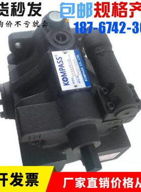 KOMPASS/康百世 V15/V18/V23/V25/V38/V42/V70/A4R10X/A3/A2/A1