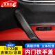 碳纤维 玛莎拉蒂总裁吉博力内车门拉手保护盖内饰改装 适用13 22款