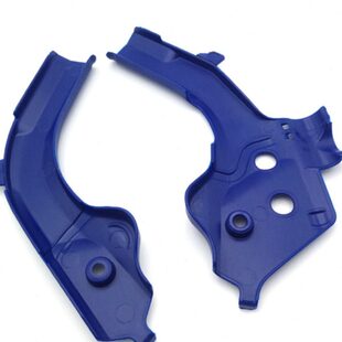 胡斯瓦纳车架保护壳保护罩车架护板进口车专用改装防摔刮花GASGAS