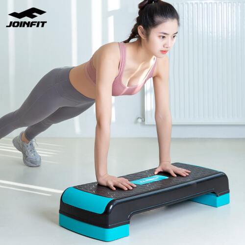 Joinfit健身踏板有氧运动脚踏板家用踏步台阶健身房器材
