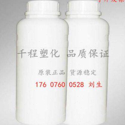 水油通用润湿抗油剂水性涂料木器漆润湿抗油流平滑剂