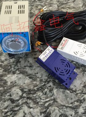 NWK-D2T 温度凝露控制器 NWK-SD2T NWK-JD2T 温度可调导轨式