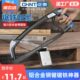 钢锯手锯锯子家用锯铁神器小型手持锯树锯弓手工锯条木工专用