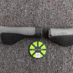 DAHON大行P8原装长短把套 折叠车D8D18锁死肉球把手 转把变速专用