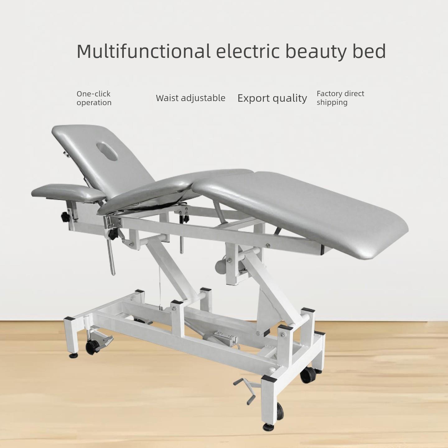 电动美容床、中医正骨理疗、按摩升降床、按摩床、纹身床、诊断床