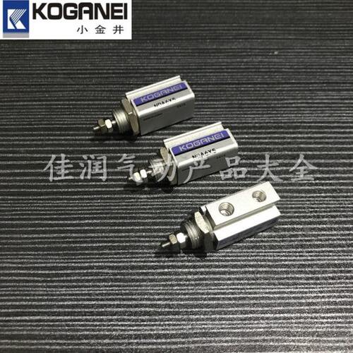 小金井埋入式气缸NDA6X5/NDAS6X5X10X15X20-N-3-8-1A-ZC130/153