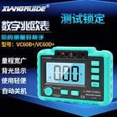 兆欧摇表VC60D 祥瑞德数字绝缘电阻测试仪VC60B 电子式