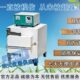箱式 热处理退火淬火炉高温实验电炉 电阻炉智能马弗炉