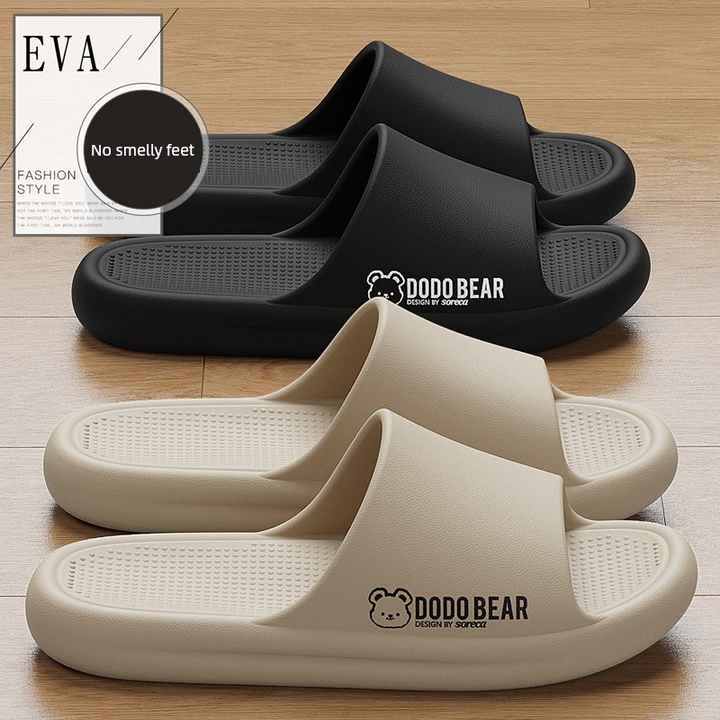 Eva男士夏季外穿拖鞋2025新z款室内家庭浴室防滑防臭软底男士拖鞋