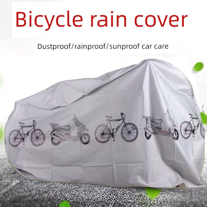 非欧几里得几何