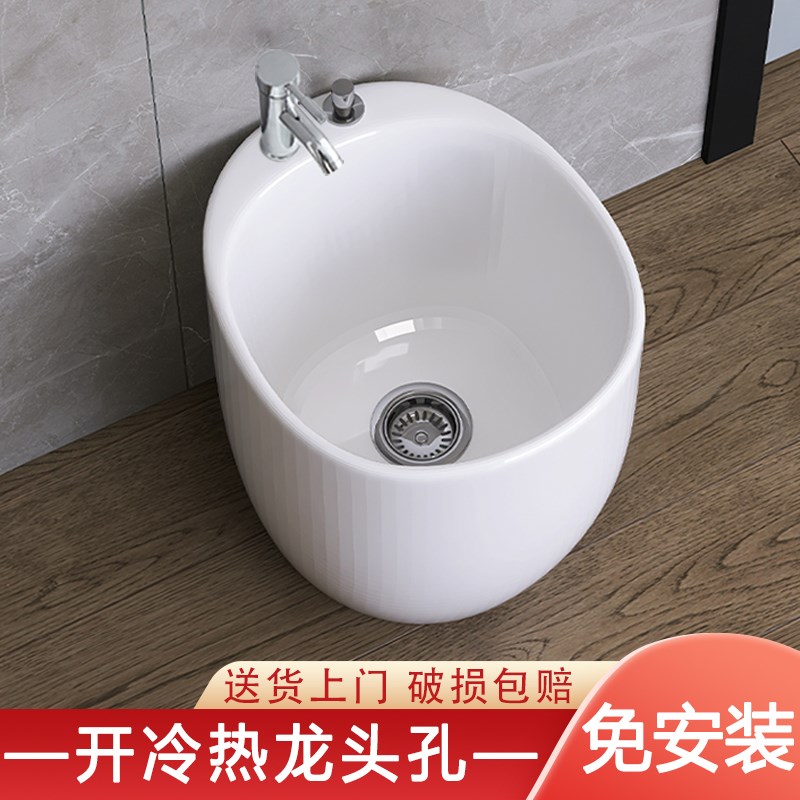 落地创新蛋圆形小尺寸款拖布池2024F新款家用阳台冷热龙头洗拖把