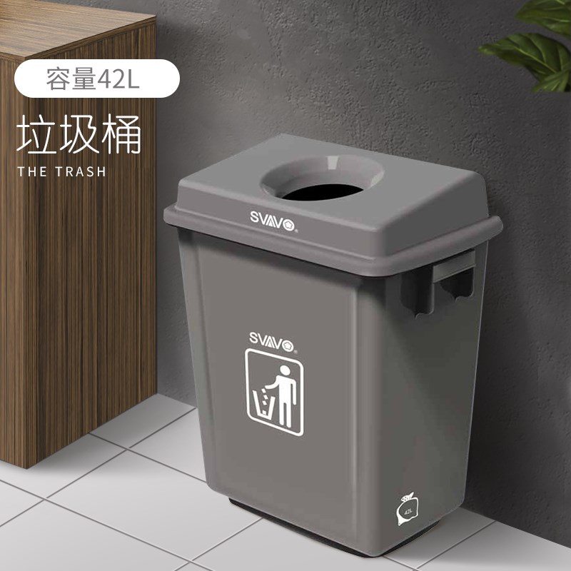 瑞沃垃圾桶卫生间有盖欧式塑料创意D垃圾桶客厅卧室厨房带盖大号
