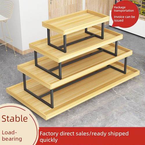 岛桌展示台岛架流动表超市组合四层货架展示架岛柜展示柜