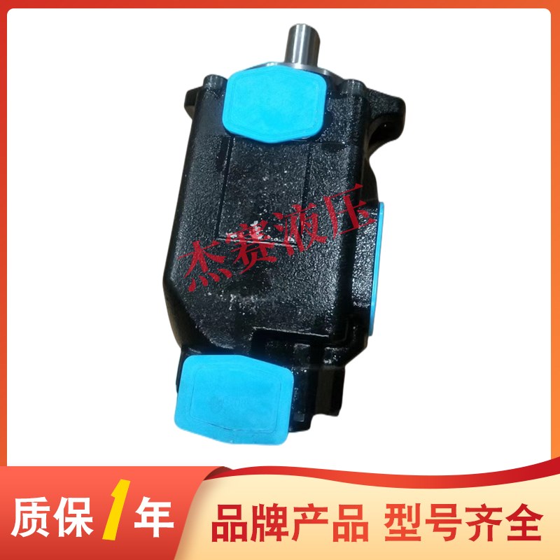 丹尼逊 油泵 T6DC 020 014 u1R03 B1 柱塞泵 T6DC 042 010 1R03 B