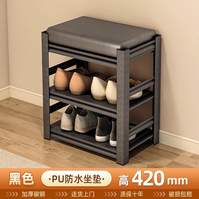 钢制鞋架子家用门口多层带换鞋凳子入户坐凳一体玄关室内铁艺鞋柜