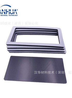 罗杰斯泡棉 硅胶泡棉 硅胶发泡 BF1000 BF2000 模切加工 泡棉