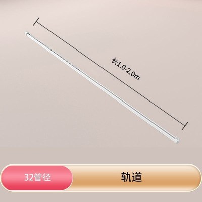 顶天立地衣架杆配件可伸缩裤架立式伸缩杆落地衣柜顶天立地置物架