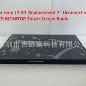 WXGA0700K00057 TDO ACT3S5370FPC 7寸屏幕总成