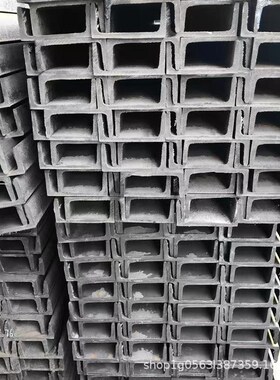 安徽镀锌槽钢   Q235B镀锌U型钢  C型钢 8#10#12#槽钢 镀锌槽钢