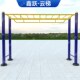 小区公园广场户外健身器材室外新国标健身路径组合老年人锻炼套装
